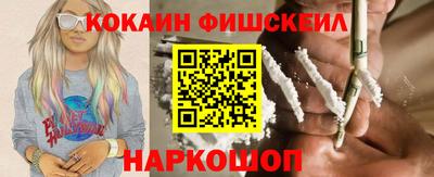 mix Шахты
