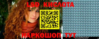 mix Шахты