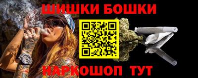 mix Шахты