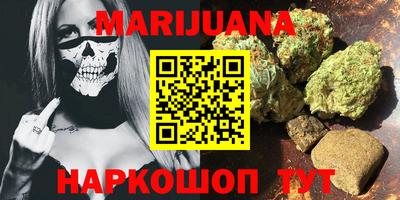 mix Шахты