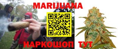 mix Шахты