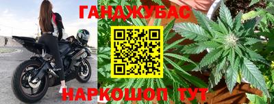 mix Шахты