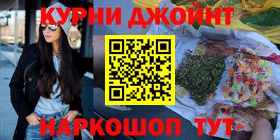 mix Шахты