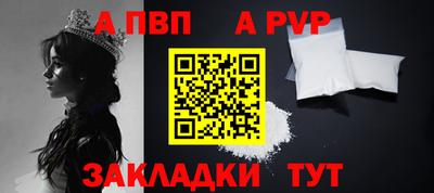 mix Шахты