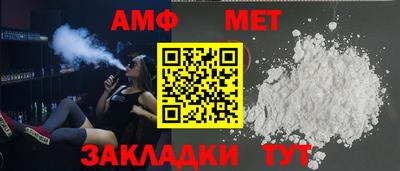 mix Шахты