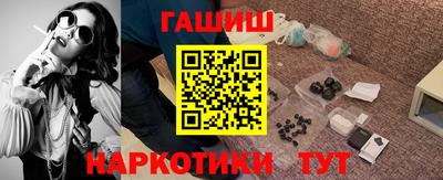 mix Шахты